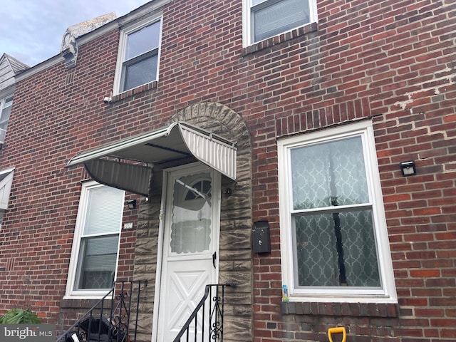604 Alcott St, Philadelphia, PA 19120 - entrance to property with brick siding