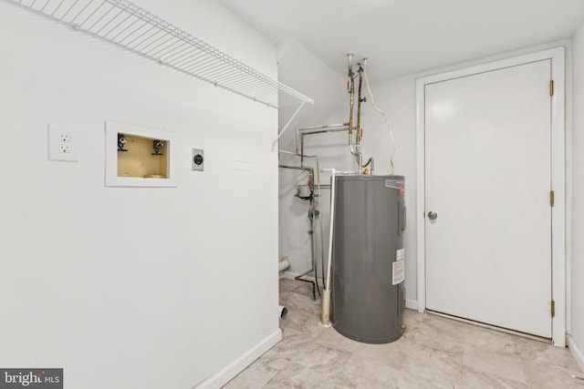 6248 Light Point Pl, Columbia, MD 21045 - utility room featuring electric water heater