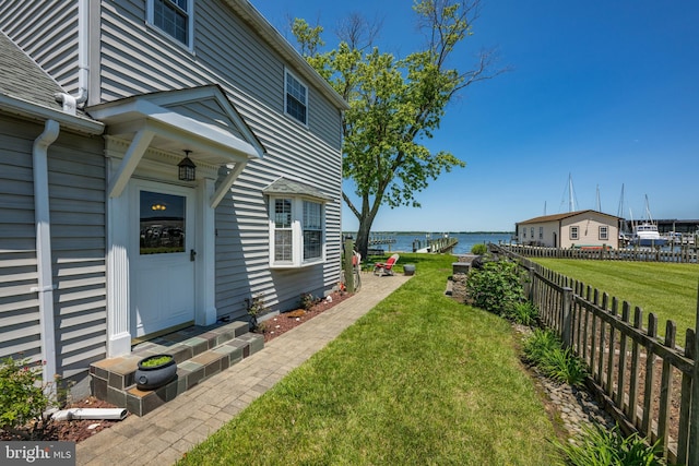3685 1st Ave, Edgewater, MD 21037 - view of yard with a water view