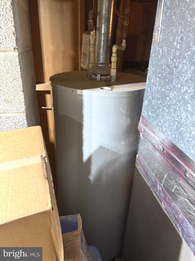 32 Meadow Ln, Gettysburg, PA 17325 - utilities with water heater
