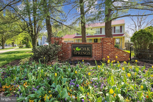 14616 Orangewood St, Silver Spring, MD 20905 - view of community sign