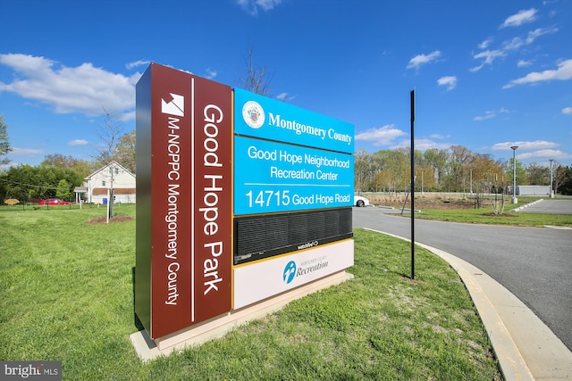 14616 Orangewood St, Silver Spring, MD 20905 - exterior view