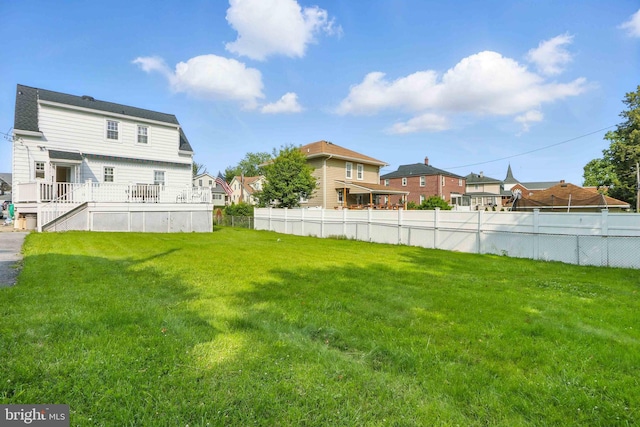 1022 S Beechfield Ave, Baltimore, MD 21229 - view of yard