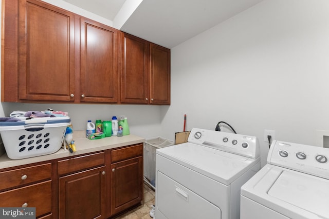 14207 Pollin St, Accokeek, MD 20607 - laundry room featuring washing machine and dryer and cabinet space
