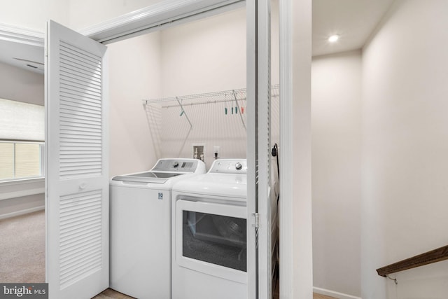 1307 Kohana Dr, Clarksboro, NJ 08020 - laundry room with washing machine and clothes dryer, baseboards, and carpet floors