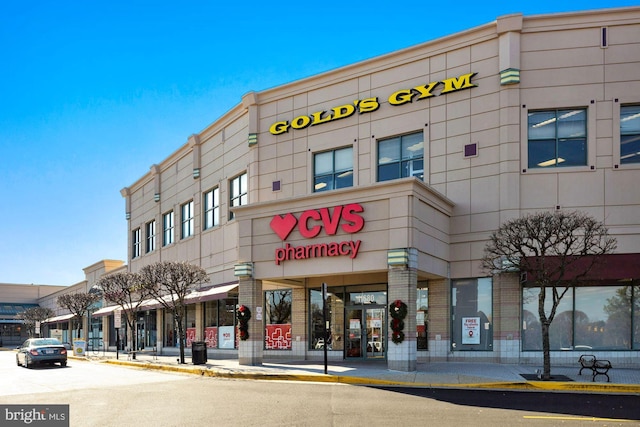 2404 Sugarberry Ct, Reston, VA 20191 - view of commercial property
