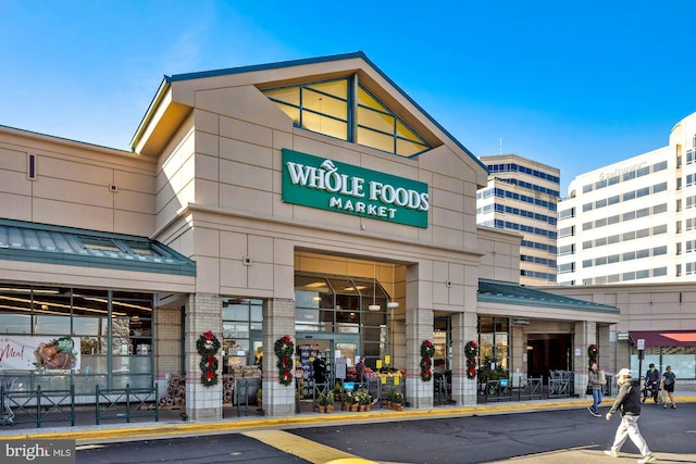2404 Sugarberry Ct, Reston, VA 20191 - view of building exterior