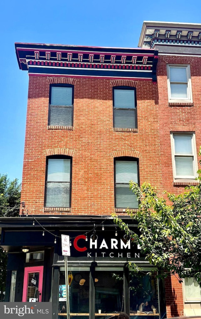 3004 E Pratt St, Baltimore, MD 21224 - view of building exterior