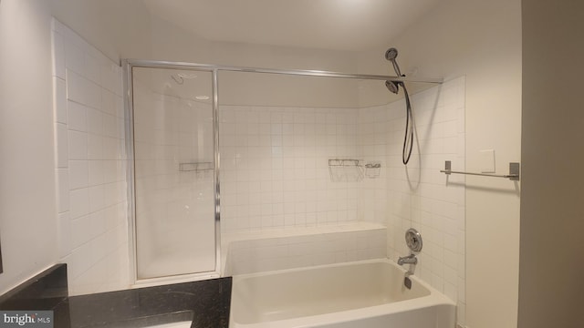 7705 Lafayette Forest Dr Unit 77, Annandale, VA 22003 - full bathroom featuring  shower combination