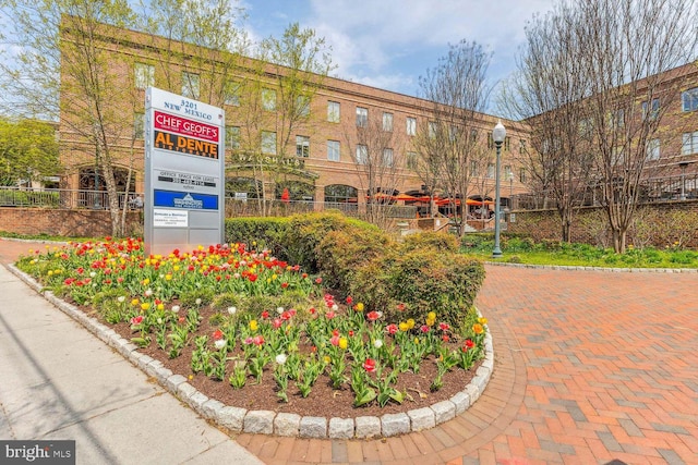 4200 Cathedral Ave NW Unit 1112, Washington, DC 20016 - view of property