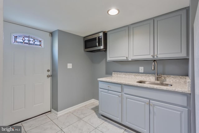 4109 Leisure Dr, Temple Hills, MD 20748 - washroom featuring a sink, baseboards, and recessed lighting