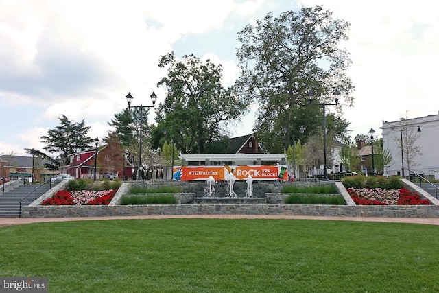 10447 Carriagepark Ct, Fairfax, VA 22032 - community / neighborhood sign featuring a yard