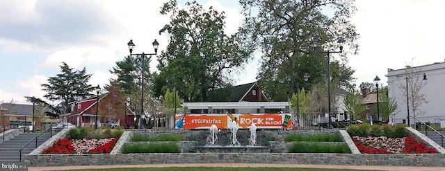 10447 Carriagepark Ct, Fairfax, VA 22032 - view of community sign