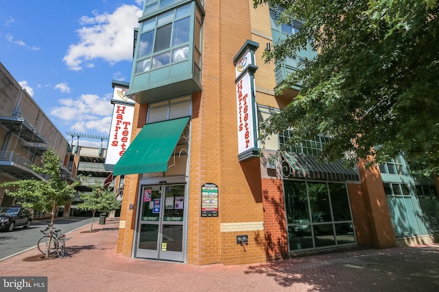 3101 N Hampton Dr Unit 314, Alexandria, VA 22302 - view of property