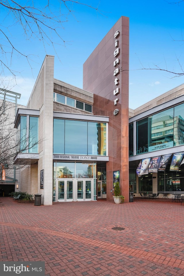 3101 N Hampton Dr Unit 314, Alexandria, VA 22302 - view of property