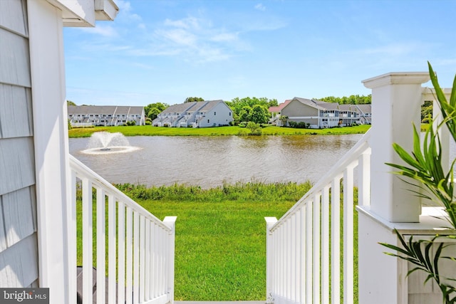 9729 Village Ln Unit 9715C, Ocean City, MD 21842 - water view featuring nearby suburban area