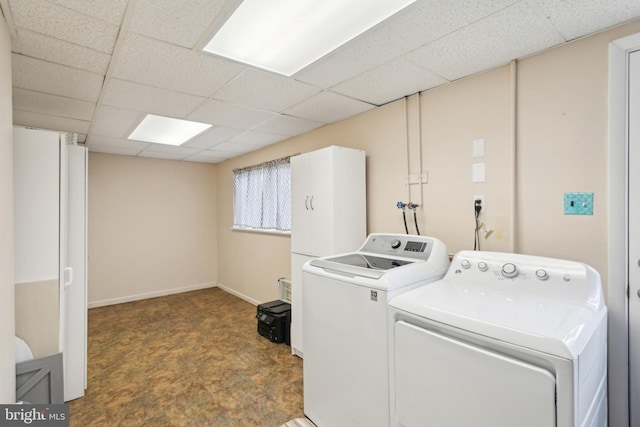 52 Marlborough Ave, Marlton, NJ 08053 - laundry room with independent washer and dryer and baseboards