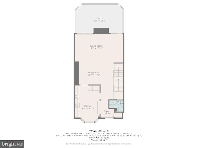 12307 Sandy Point Ct, Silver Spring, MD 20904 - view of home floor plan
