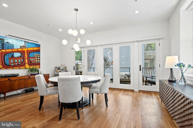 1401 S Carolina Ave SE Unit 1, Washington, DC 20003 - dining room featuring light wood-style floors and recessed lighting