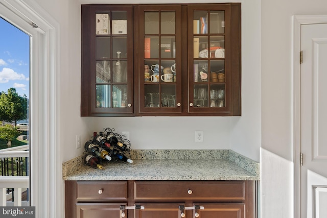 22864 Chestnut Oak Ter, Sterling, VA 20166 - view of bar