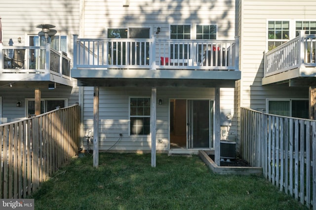22864 Chestnut Oak Ter, Sterling, VA 20166 - back of house featuring central AC unit