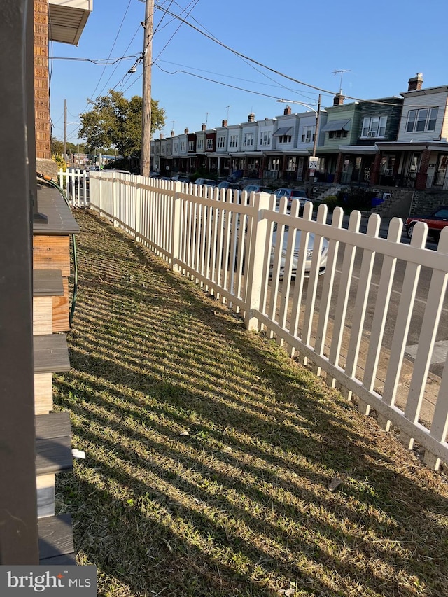 6001 N Mascher St, Philadelphia, PA 19120 - view of yard featuring a residential view