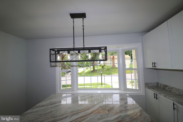 7009 Wood Thrush Dr, Lanham, MD 20706 - unfurnished dining area featuring marble tiled floors