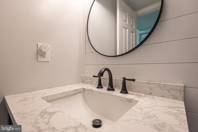 104 120th St Unit D82, Ocean City, MD 21842 - bathroom featuring vanity