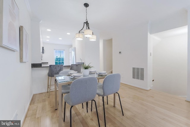 4377 Cherry Hill Rd, Arlington, VA 22207 - dining space with light wood-style flooring and recessed lighting