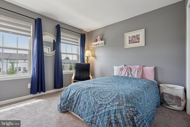 468 Rowan St, Warminster, PA 18974 - carpeted bedroom with baseboards
