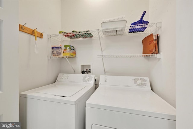 7 Brook Farm Ct Unit 7E, Perry Hall, MD 21128 - washroom featuring separate washer and dryer
