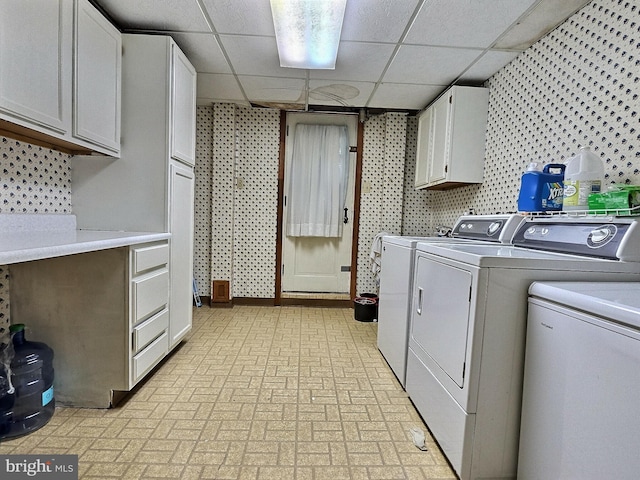 1927 N 15th St, Reading, PA 19604 - laundry area with separate washer and dryer, cabinet space, and brick patterned floors