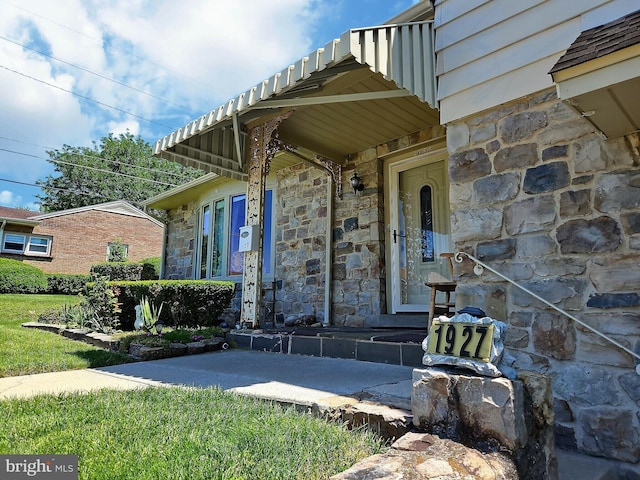 1927 N 15th St, Reading, PA 19604 - entrance to property featuring stone siding