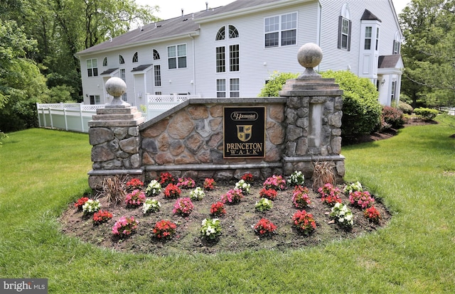302 Berkshire, Princeton, NJ 08540 - community / neighborhood sign featuring a lawn
