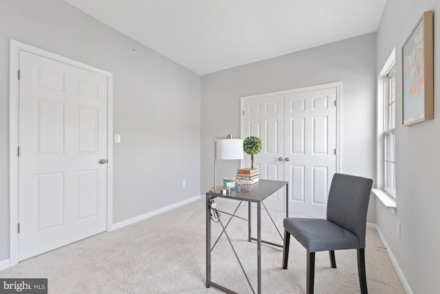 8311 Cloud St, Laurel, MD 20724 - carpeted office space with baseboards and plenty of natural light