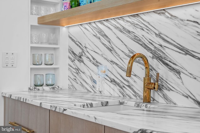 1220 Bank St Unit 304, Baltimore, MD 21202 - detailed view of backsplash