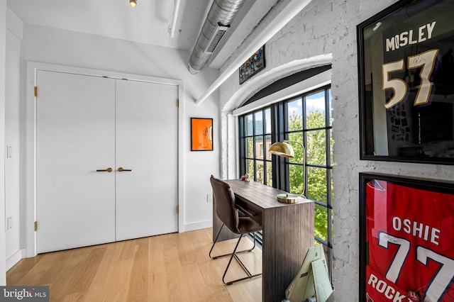 1220 Bank St Unit 304, Baltimore, MD 21202 - home office featuring wood finished floors and baseboards