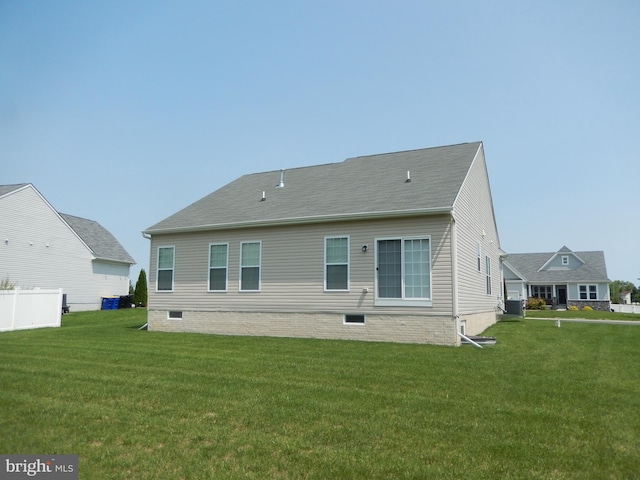 135 Olde Field Dr, Magnolia, DE 19962 - rear view of house with crawl space