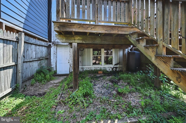 4210 3rd St NW, Washington, DC 20011 - doorway to property featuring a deck