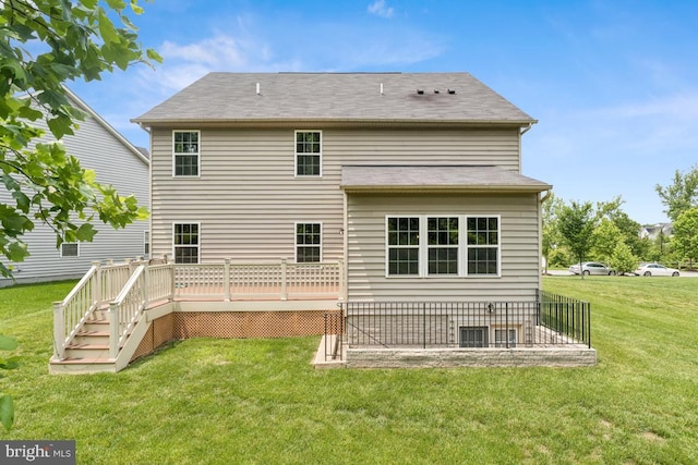 14302 Hidden Forest Dr, Accokeek, MD 20607 - rear view of house featuring a deck and a yard
