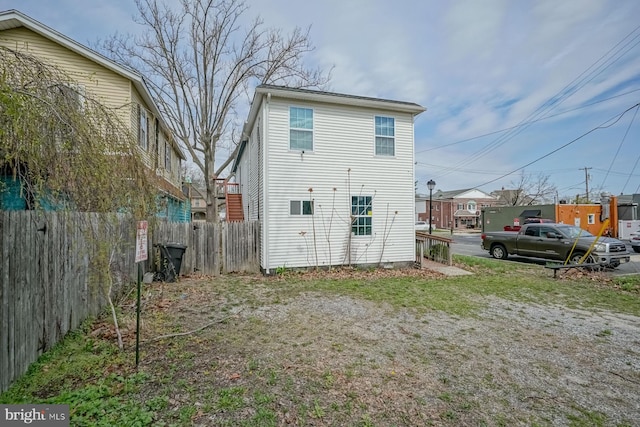 318 12th St, Hammonton, NJ 08037 - view of back of property
