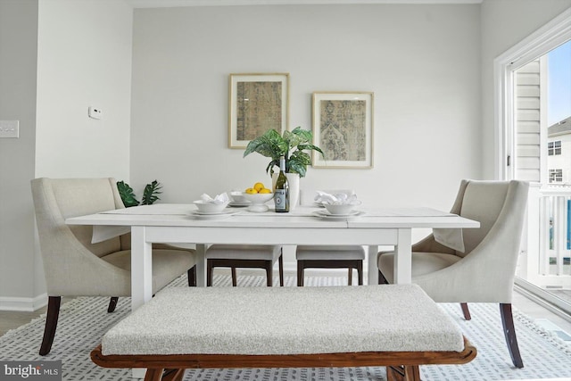 7710 Village Park Dr, Baltimore, MD 21222 - dining area with baseboards