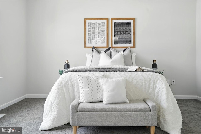 7710 Village Park Dr, Baltimore, MD 21222 - carpeted bedroom with baseboards
