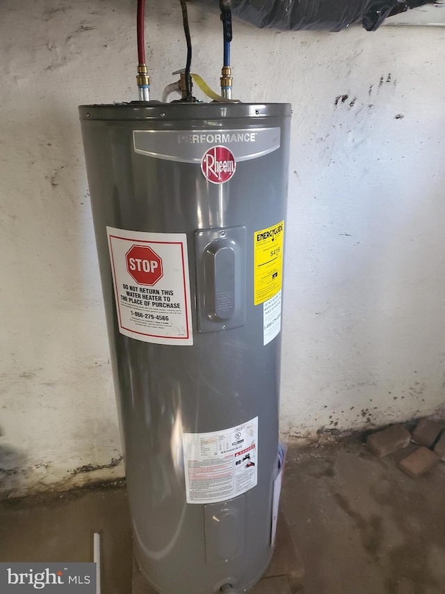 3004 Dekalb Pike, East Norriton, PA 19401 - utility room featuring water heater