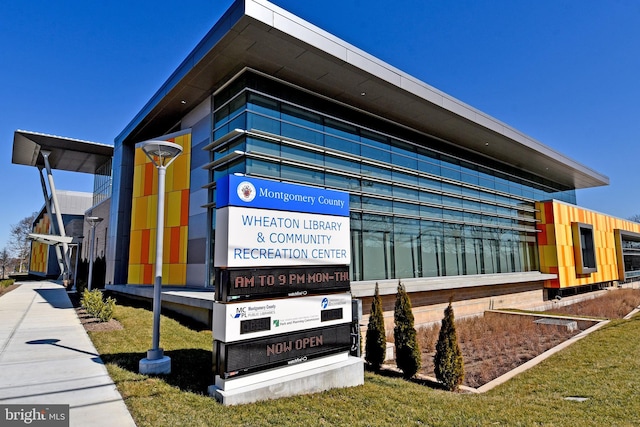 11510 Bucknell Dr Unit 201, Silver Spring, MD 20902 - exterior view