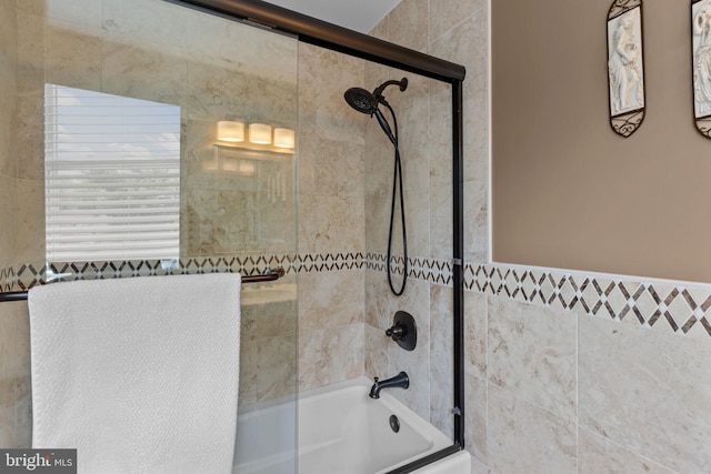 95 Meadowfield Dr, Southampton, PA 18966 - bathroom featuring bath / shower combo with glass door and tile walls