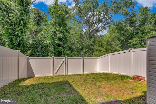 12310 Sandstone St, Waldorf, MD 20601 - view of fenced backyard