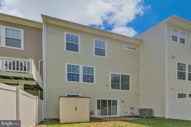 12310 Sandstone St, Waldorf, MD 20601 - back of property