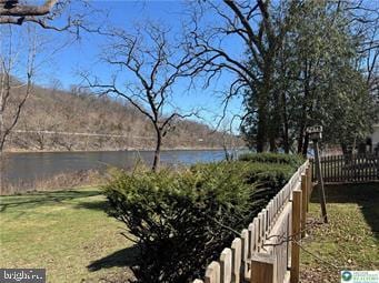 333 Decker Ferry Rd, Mount Bethel, PA 18343 - view of yard with a water view