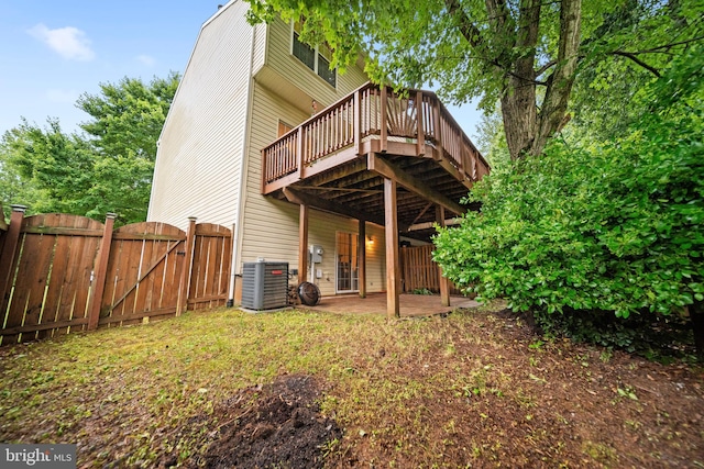 5341 Yellow Turtle Pl, Woodbridge, VA 22193 - back of property featuring a gate, a wooden deck, and a patio